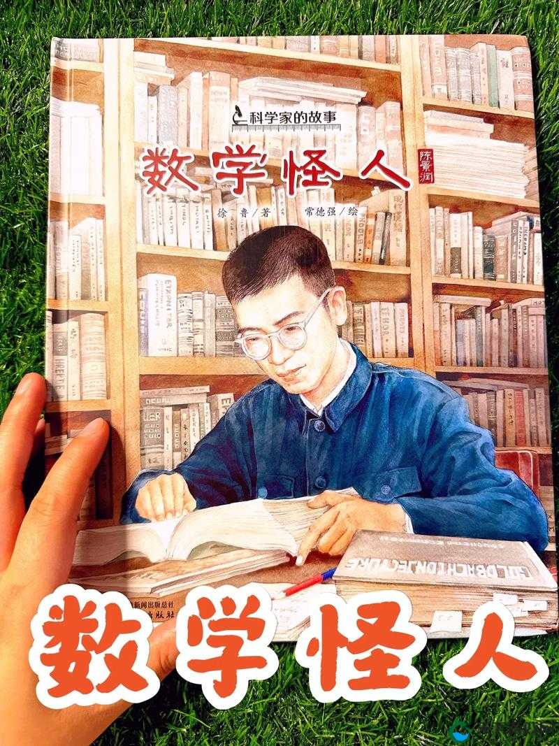 天魔幻想，超级法术肉盾科学怪人深度剖析