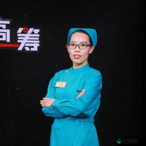 白洁：求你别再拔出来了