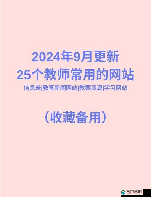 xxtv02vip-xxtv30vip 优质视频资源一网打尽