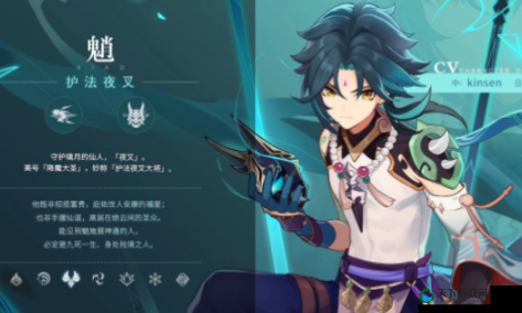 天魔幻想手游近战之王亚瑟技能分析和阵容搭配问题讲解