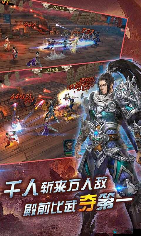 美人如画将无双战魂系统玩法指南