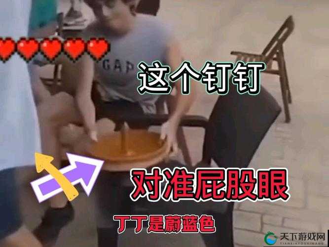 绑起来往屁股眼灌肠用牛奶：一种极具争议性的行为