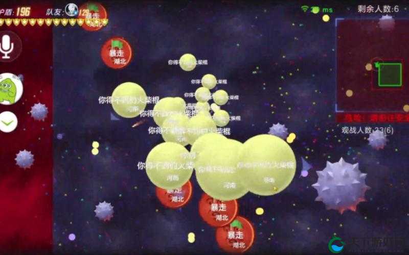 球球大作战双刷踩球达到1000分的方法分享