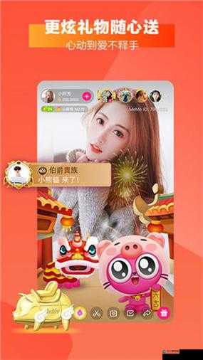 糖心vip破解v3.0.0.3安装包：最新版本详细介绍与使用指南