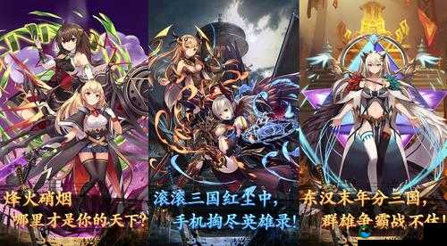 醉天下手游,青梅煮酒系统深度玩法揭秘