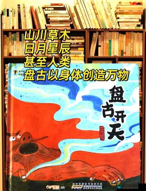 skixix was was kinohakciz 2023：探索未知的奇幻之旅