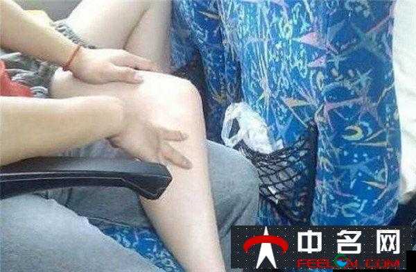 公交上高潮的丁芷晴：伦理与道德的边界