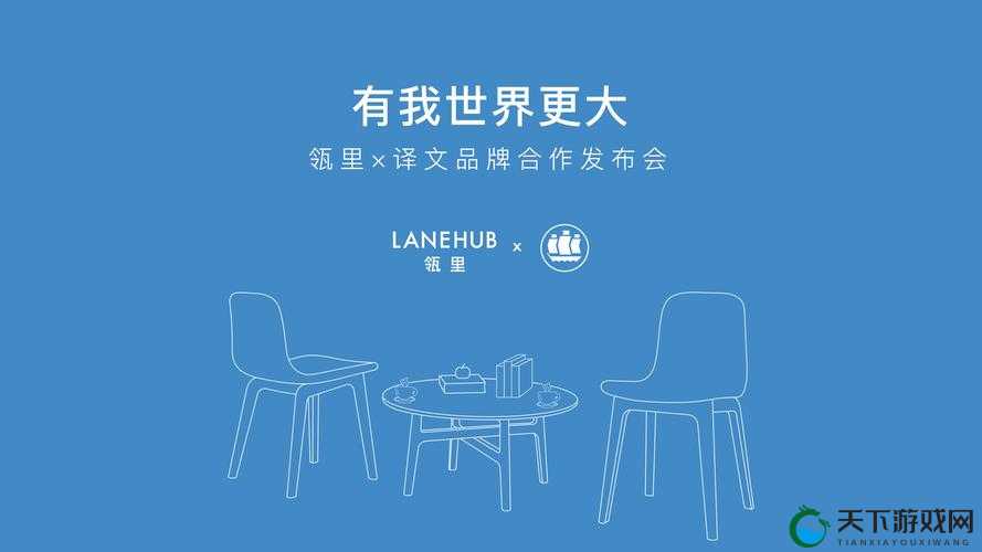 Quaker- 探索百年品牌背后的独特魅力与价值传承