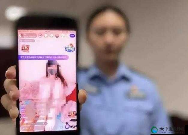 欲女直播 app 免费版：带你领略真实直播魅力