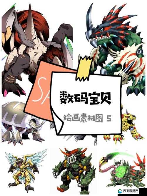 数码超进化数码档案系统功能介绍