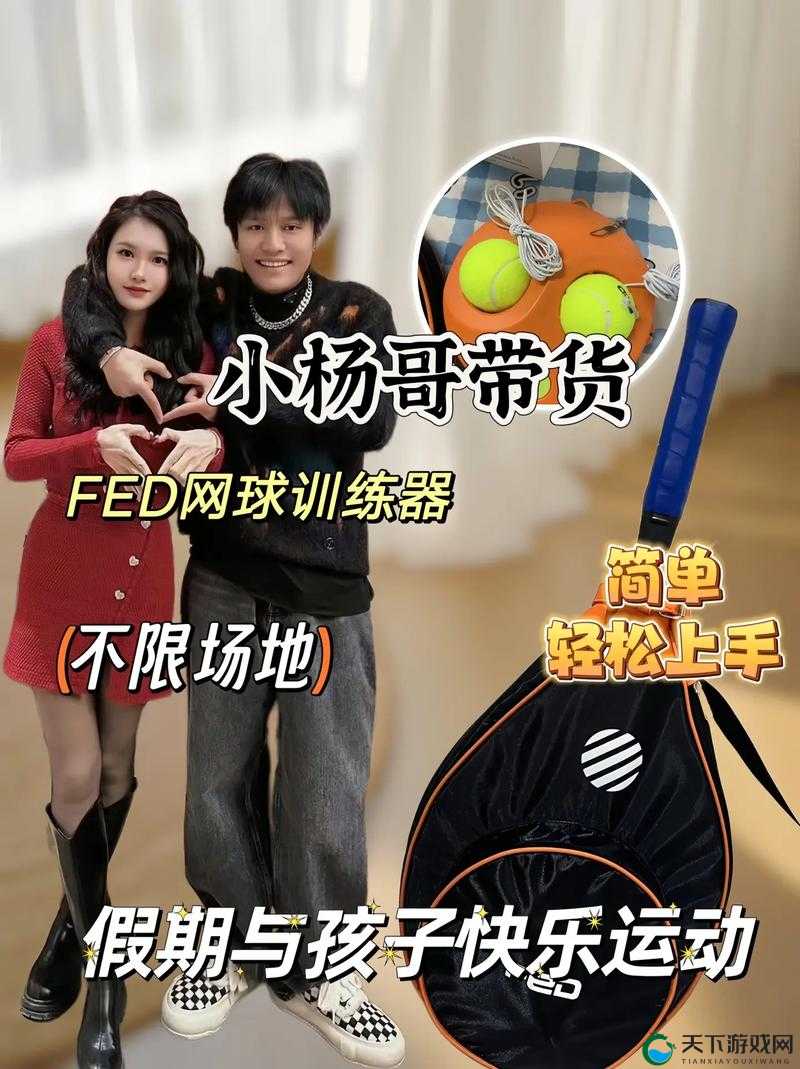九幺免费 - p8yit - vbcf3fed2 相关内容详细解读