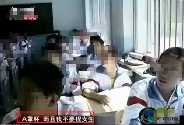 禁忌：他撕开我奶罩揉吮我奶头，这是一部让人无法直视的 A 片
