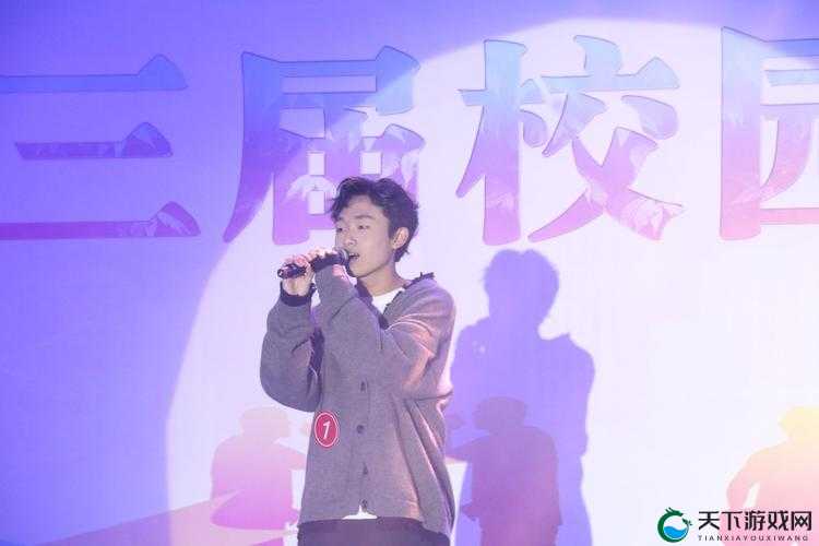 每日大赛 校园大赛 反差大赛：精彩绝伦的多元赛事大比拼