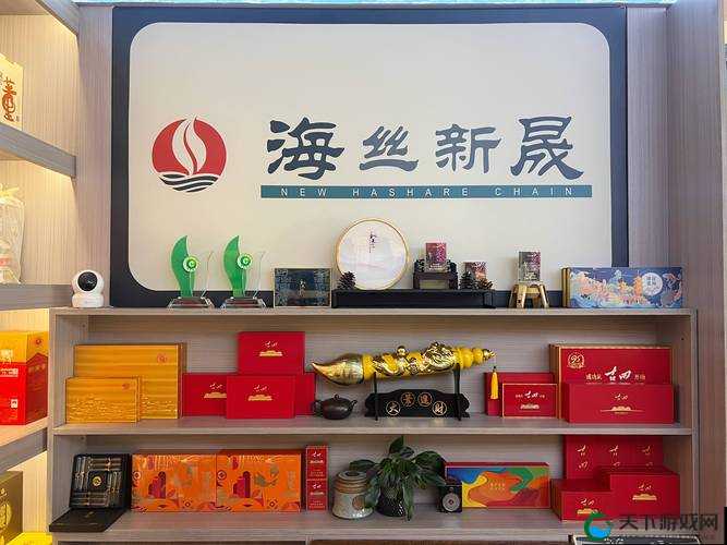 久产久精国九产品：品质卓越的神奇之选