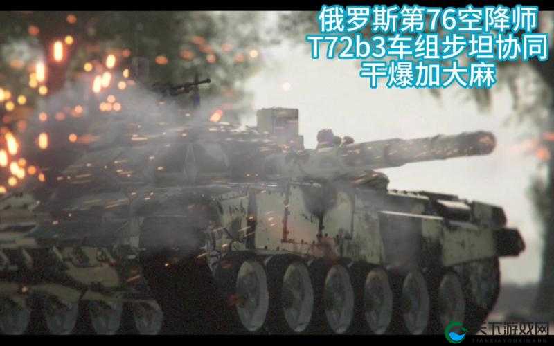团队战赛车之城,围点打援的战术艺术与经验技巧