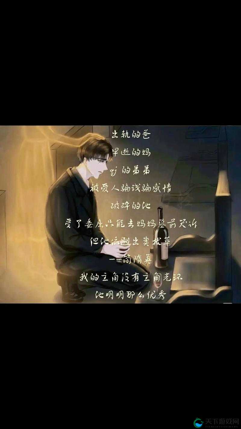 Writeas 简隋英夹东西出门:一场别样的出行之旅