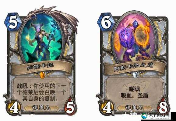 炉石传说Zetalot维伦宇宙牧卡组推荐，牧神新作