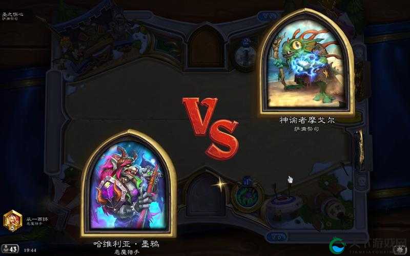 炉石传说登顶宇宙暗龙牧实战使用心得分享