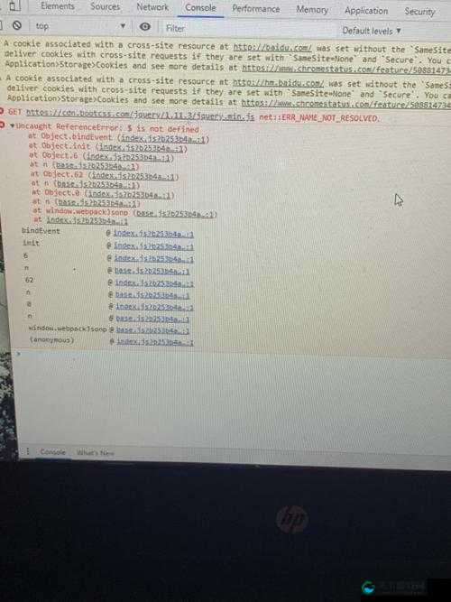 name_not_resolved 相关问题的深入探讨与分析