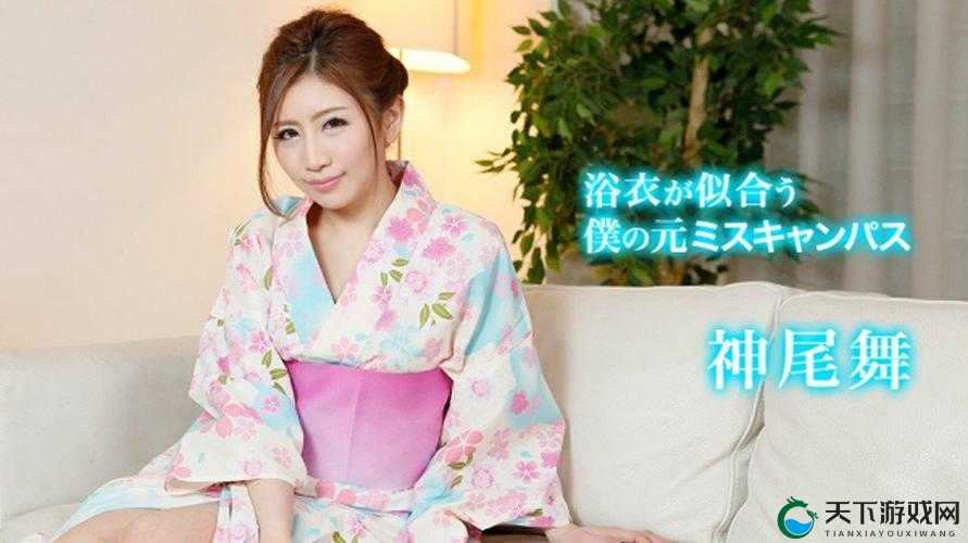色五月综合网相关内容：探索独特视角与精彩呈现