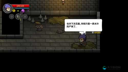 国产做受 69 高潮游戏双男的精彩探索与独特体验