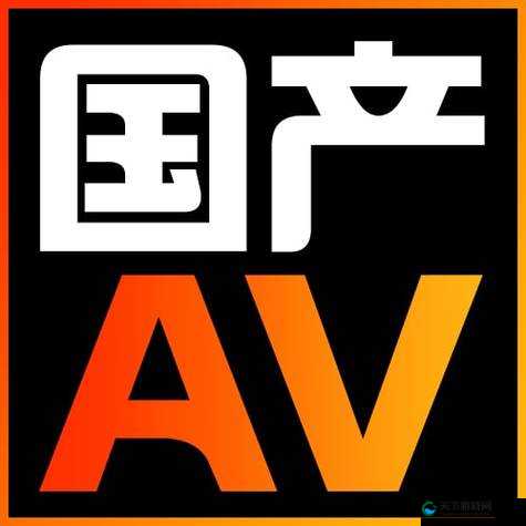 星空无限传媒有限公司：探索无限可能的传媒新征程