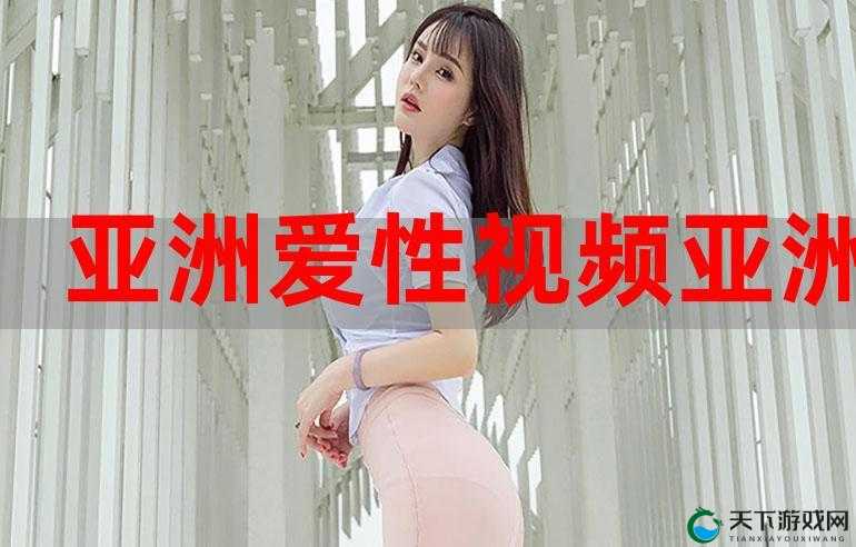 国产成年人精品久久久久：情色电影的巅峰之作