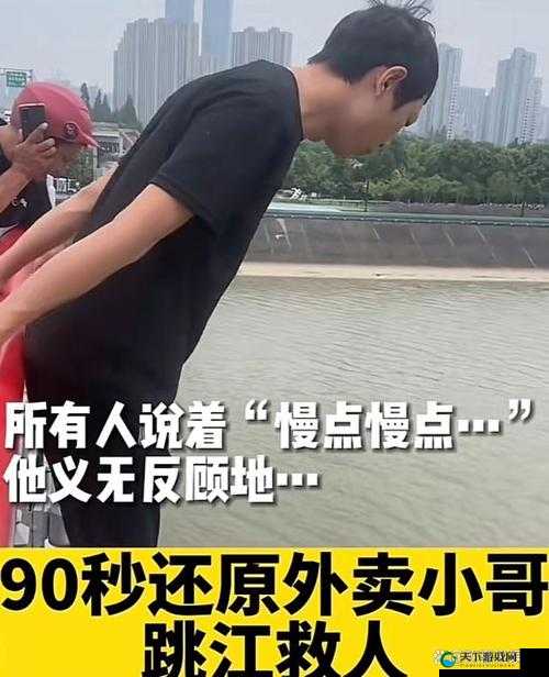 大肉大捧一进一出真的好爽无比呀