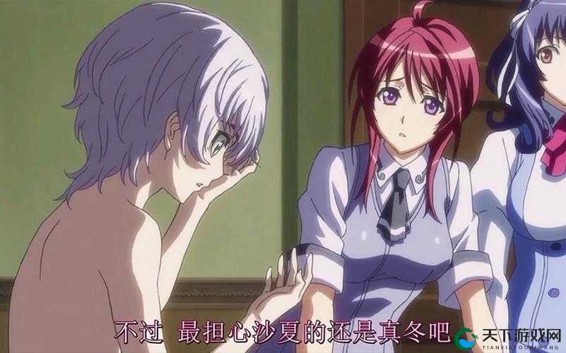 三年大片大全免费观看大全动漫版:畅享海量精彩动漫大片