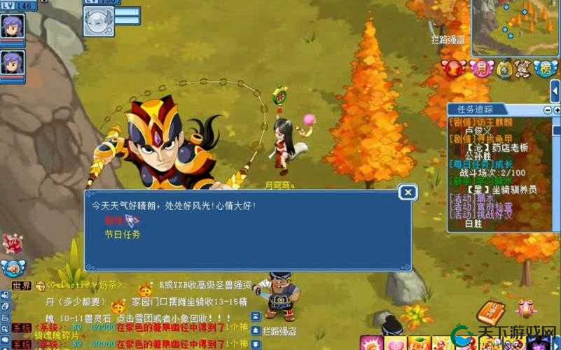 水浒Q传手游英雄挑战篇之第5关通关详解，资源管理的艺术
