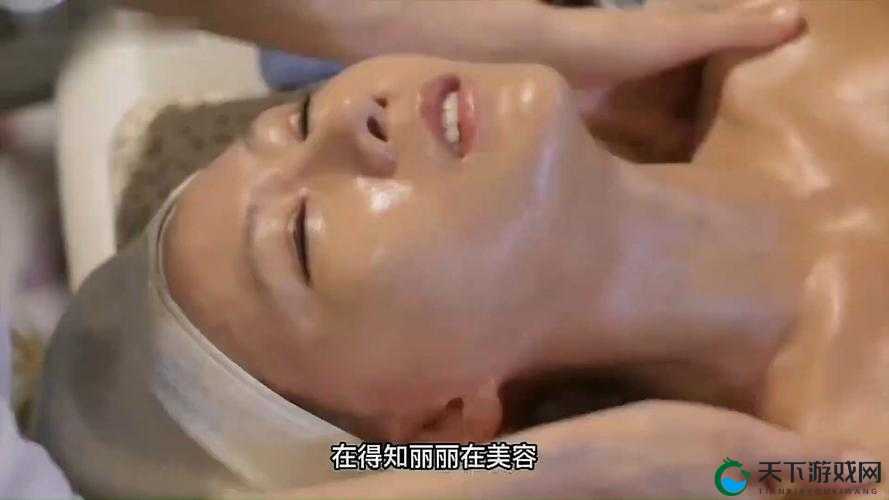 震惊人妻在夫旁竟遭按摩师寝犯：伦理与人性的挣扎