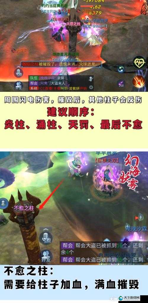 倩女幽魂手游，联赛直通卡，解锁胜利新捷径