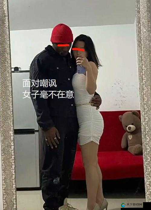 女子初尝黑人巨：原始的叫声与别样的体验