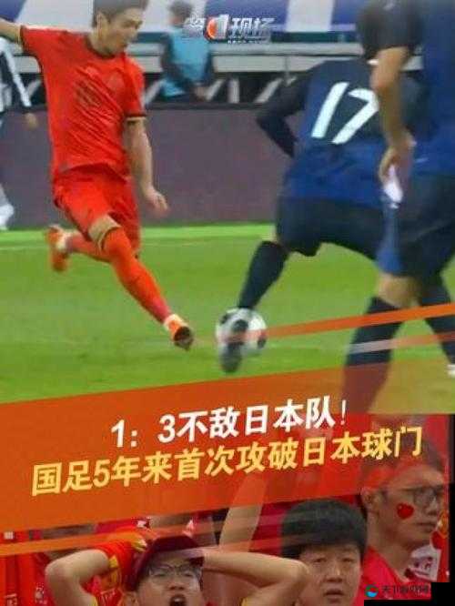 亚洲、日本、韩国、国产，谁与争锋