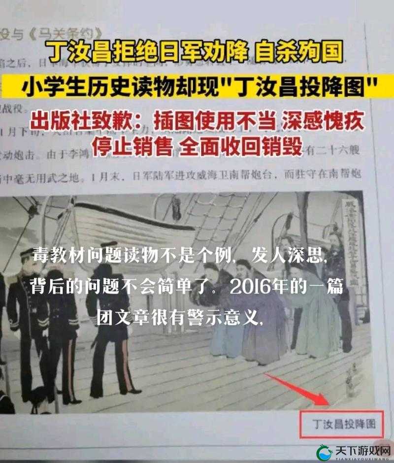 一位中国 gay 的性取向与文化冲突的纠葛：一段禁忌的视频