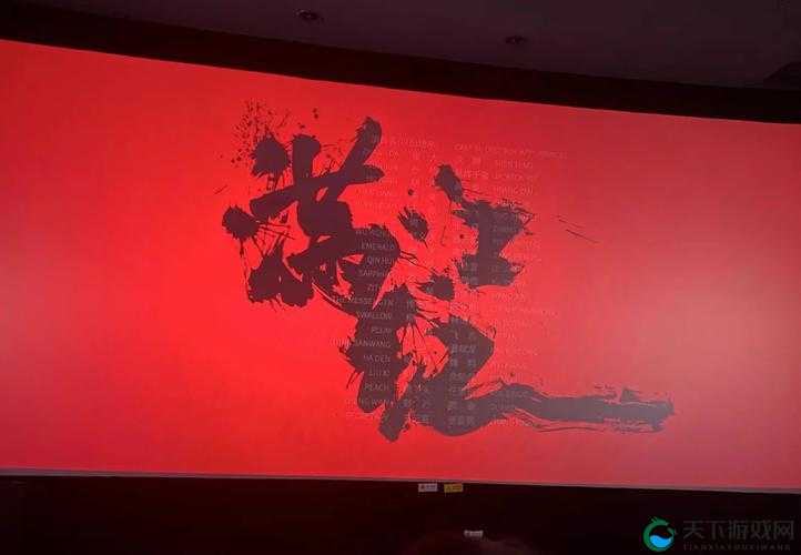 锵锵锵锵锵锵锵 MBA 智能一起草：开启商业智慧的新篇章