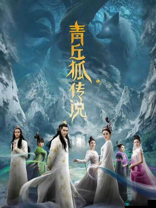 青丘狐传说周常副本之妖族暴动副本介绍分析及其在资源管理中的重要性