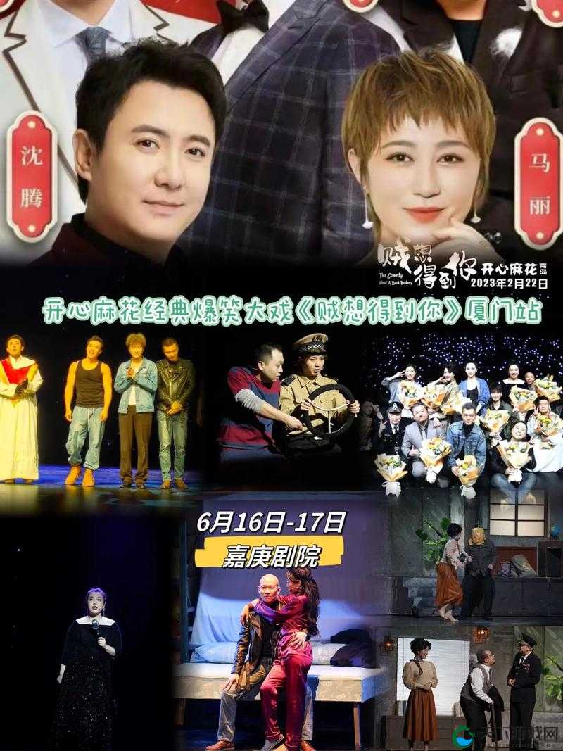 麻花影视高清电视剧观看：海量剧集精彩不停等你来看