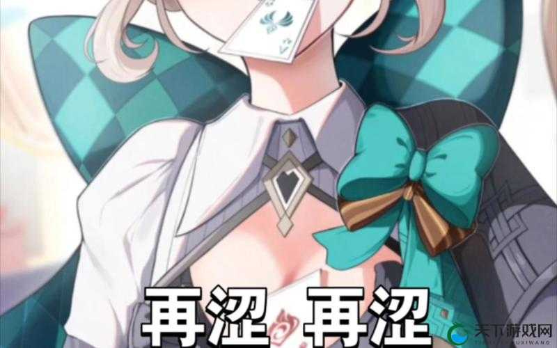 成年人福利污导航:带你探索未知的世界