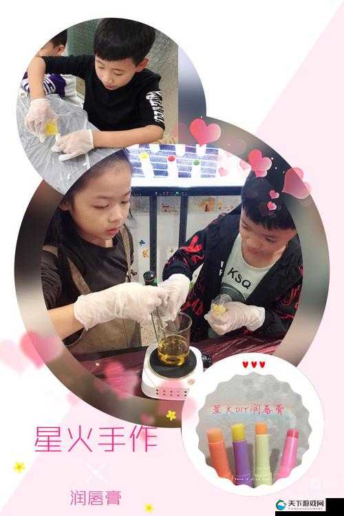 小学回忆：超市小烧杯里的趣味时光