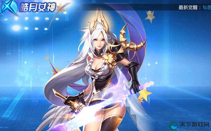 天天炫斗新版生化模式篇，职业实用性分析指南