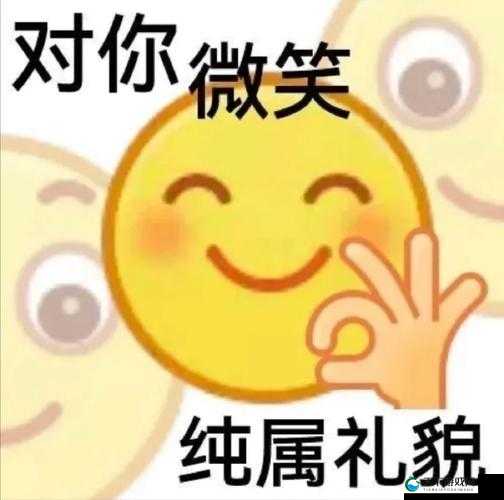 来听听 s 货叫床：大声点，烂你的 sb