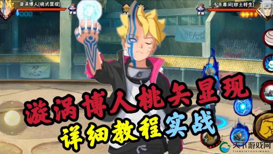古剑奇谭手游职业分析篇,道玄人物全方位讲解