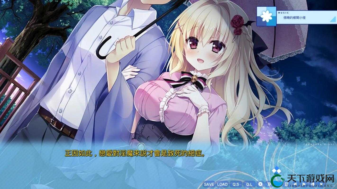 经典 galgame 之浪漫爱情故事的精彩演绎