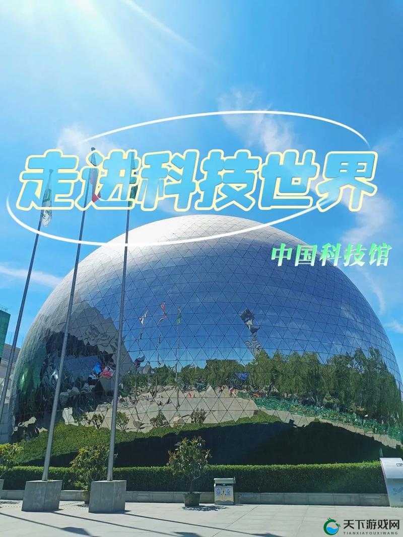 vdd123：点亮你的科技世界