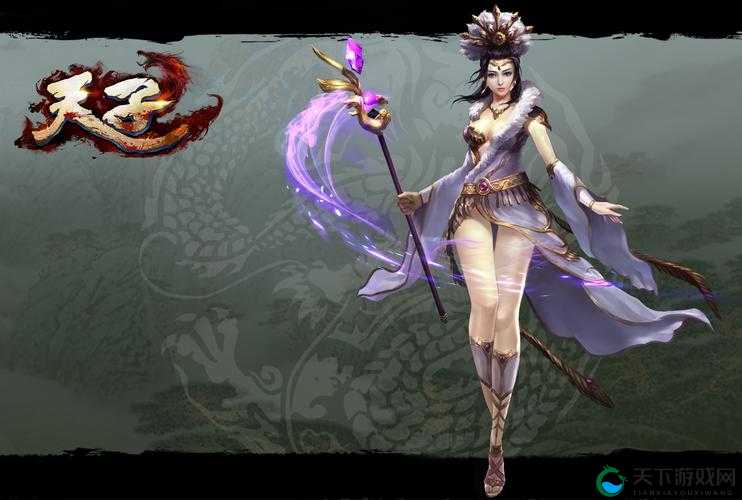 天子手游，冰与火的融合爆炸，太清职业的极致魅力