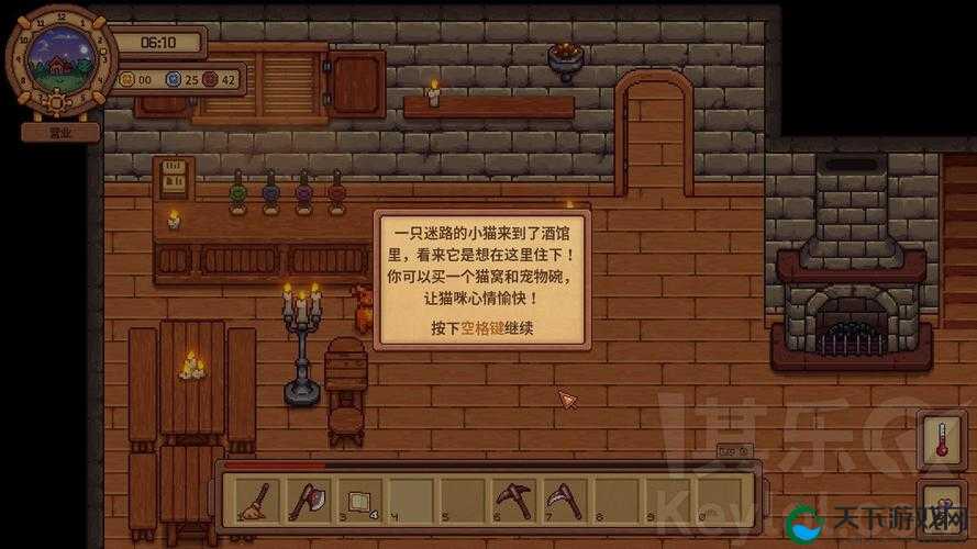 异族手游酒馆系统玩法技巧攻略