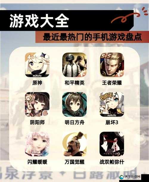 异族手游单人推塔系统,策略与智慧的较量