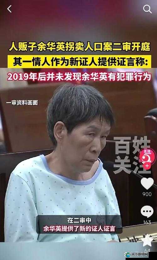 没带罩子让他吃了一天：这背后隐藏的故事令人深思