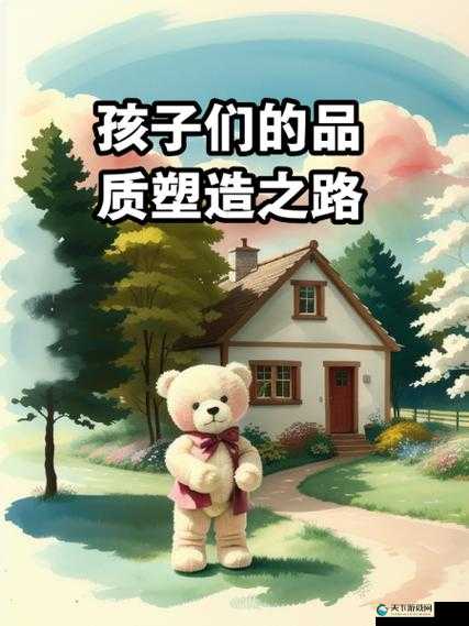 成品人和精品人的区别：品质塑造与价值体现的不同之路